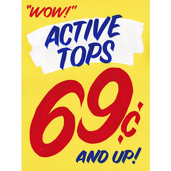 Active Tops / Active Bottoms by Christopher Rouleau
