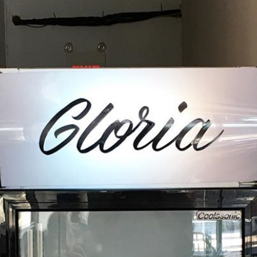 Gloria by Christopher Rouleau