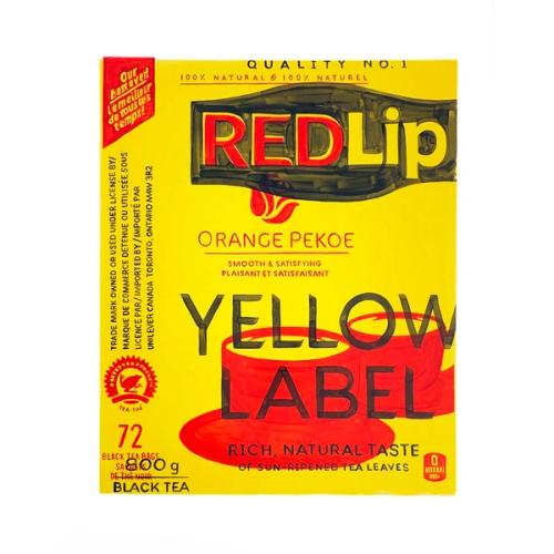 The New Pop: Unilever by Christopher Rouleau