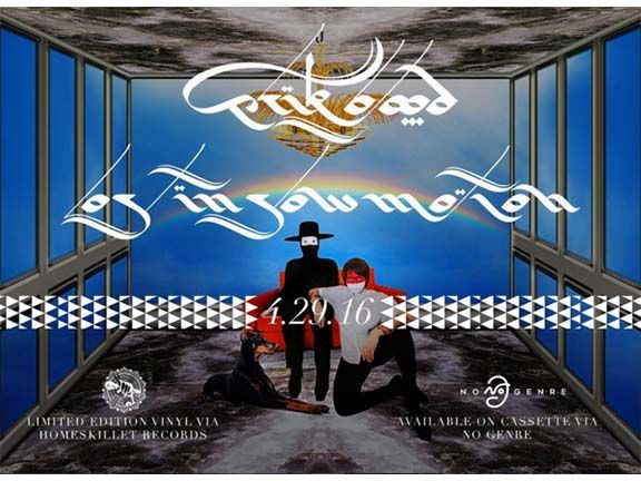 Erik Blood by Christopher Rouleau