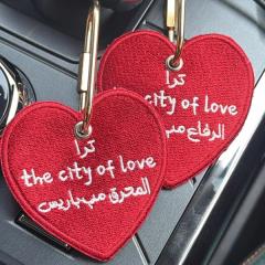 Heart City Charm 4
