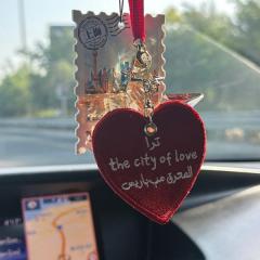 Heart City Charm 3