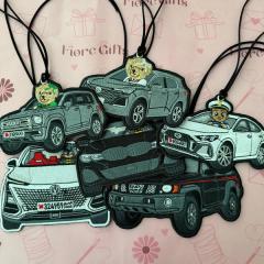 Customize Your Car Charm 3