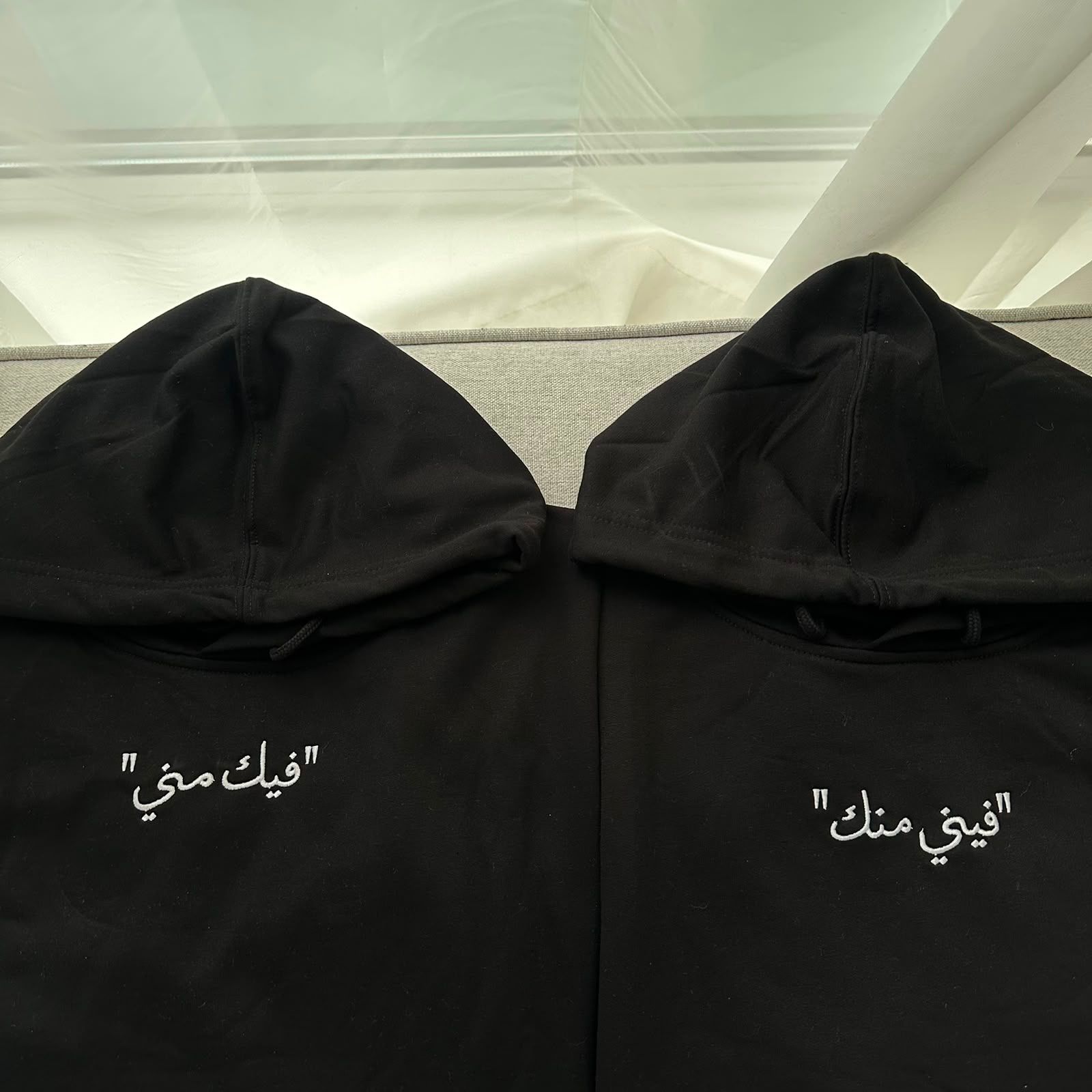 Customize Your Hoodie - Front Only