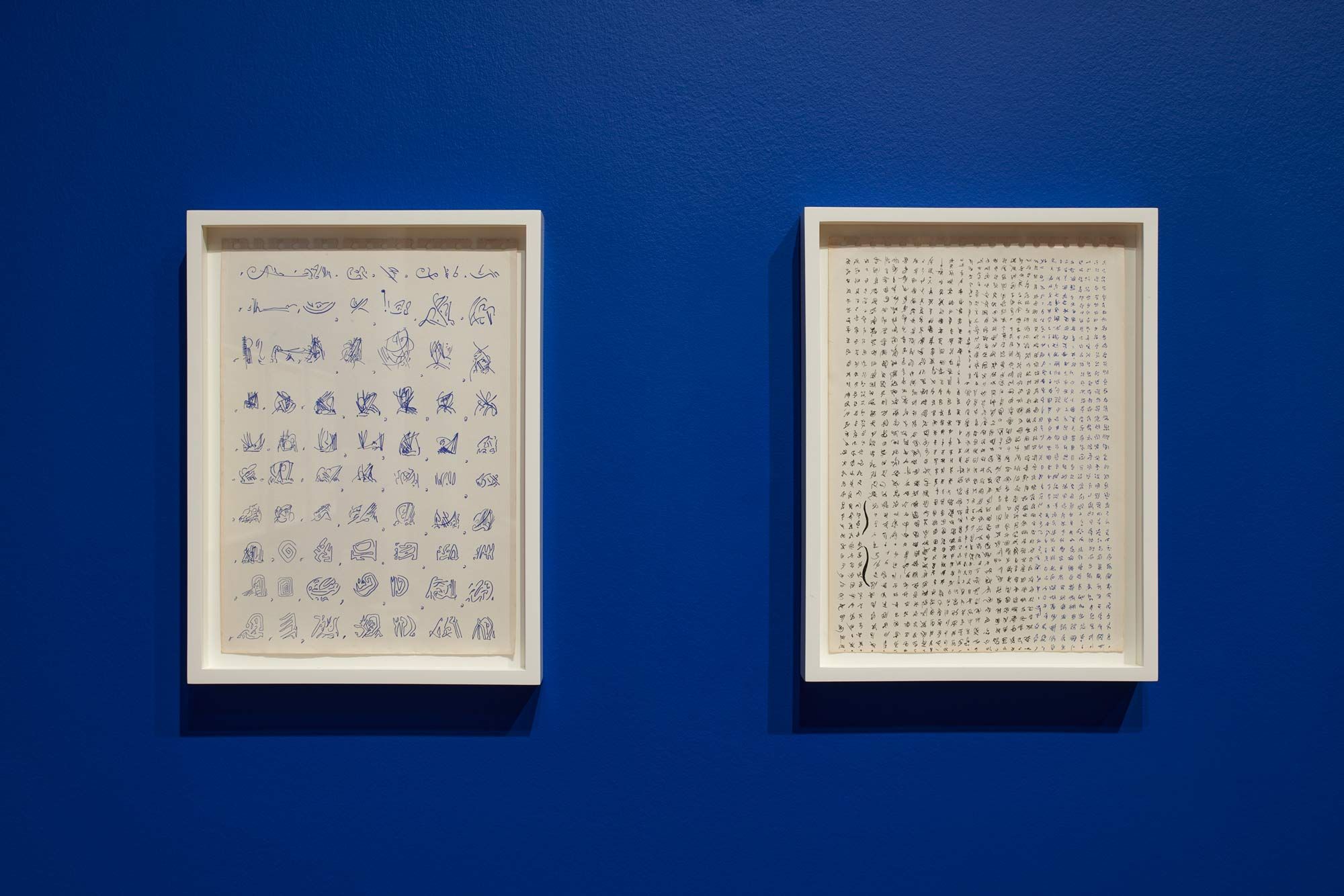 Figure 4: Untitled (Ideogram) (c. 1980-83), Anna Mendelssohn: Speak, Poetess, 11 October 2023 – 21 January 2024, Exhibition view, Whitechapel Gallery, London. Photo: Theo Christelis.