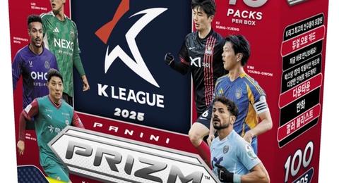 2025 Panini Prizm K League Soccer Cards box