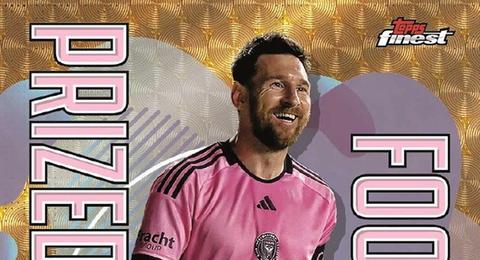 2024 Topps Finest MLS Soccer Cards Checklist box