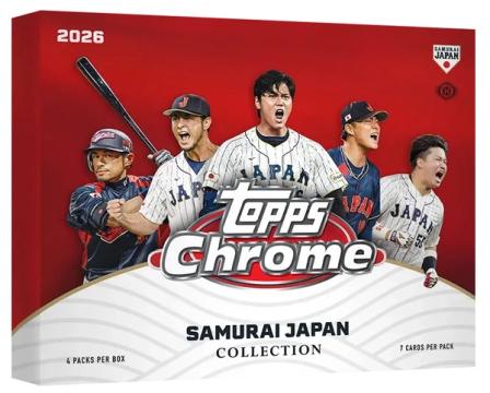 2026 Topps Chrome Samurai Japan Baseball product box