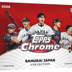 2026 Topps Chrome Samurai Japan Baseball product