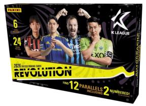 2026 Panini Revolution K League Soccer Cards box