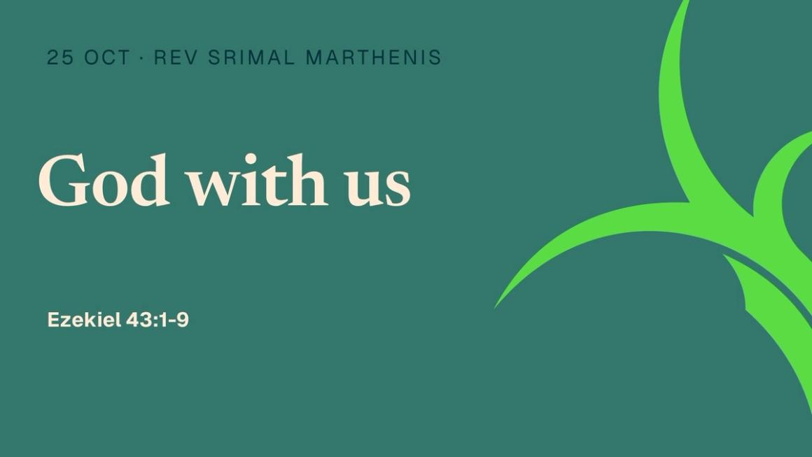 God with us