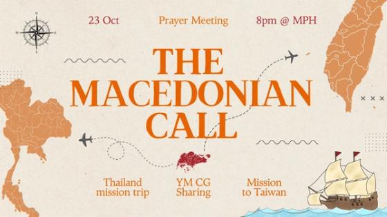 Prayer Meeting
