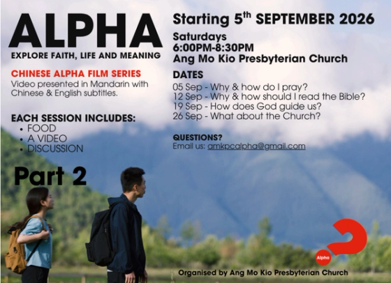 Alpha Part 2