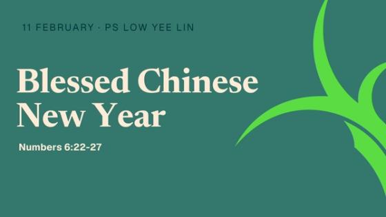 Blessed Chinese New Year