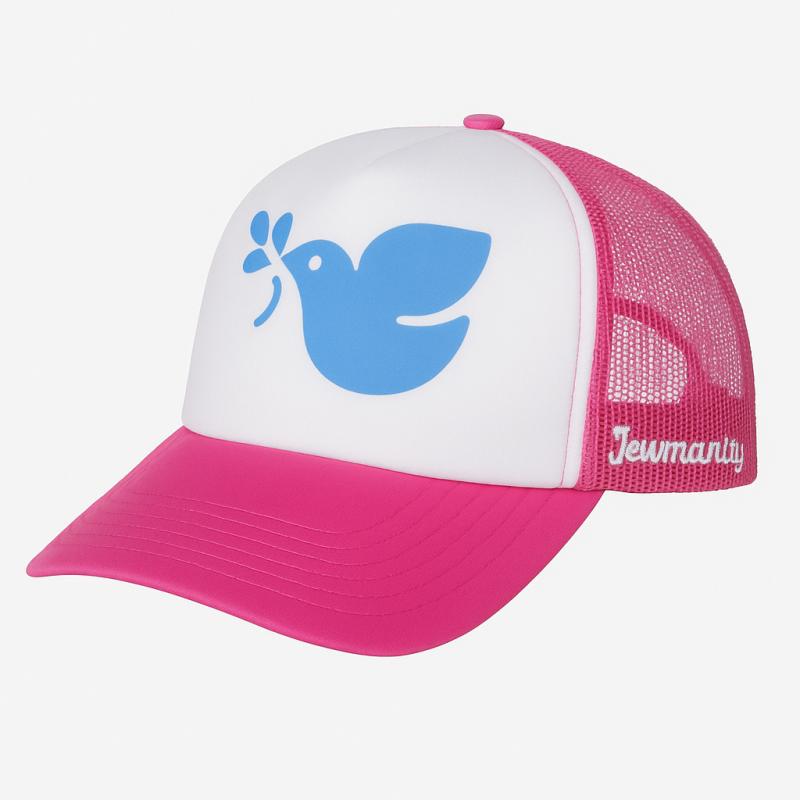 Pink Trucker Hat
