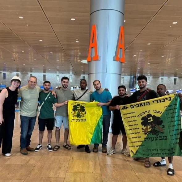 Meetup at the airport
