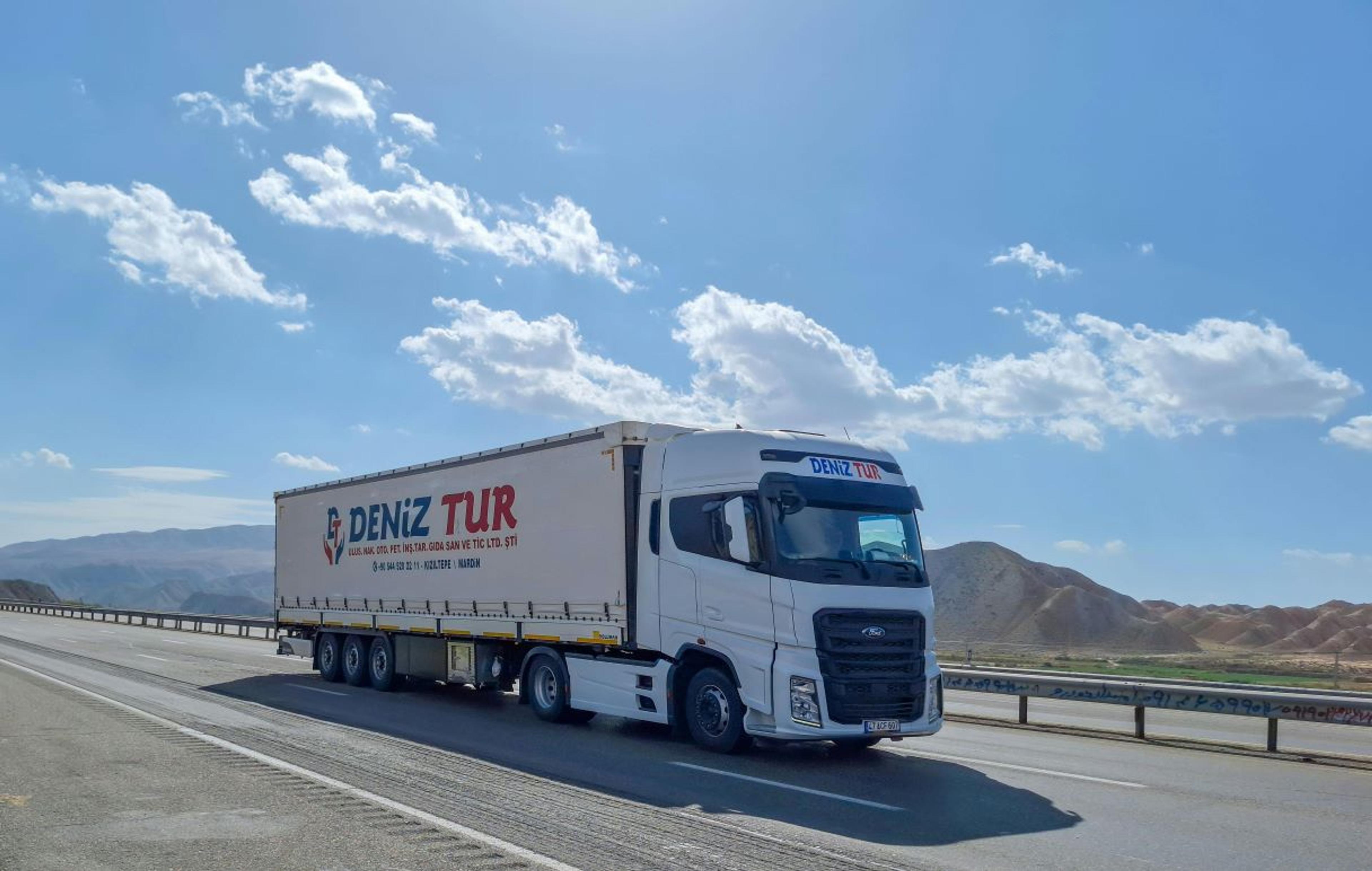 Freight Management