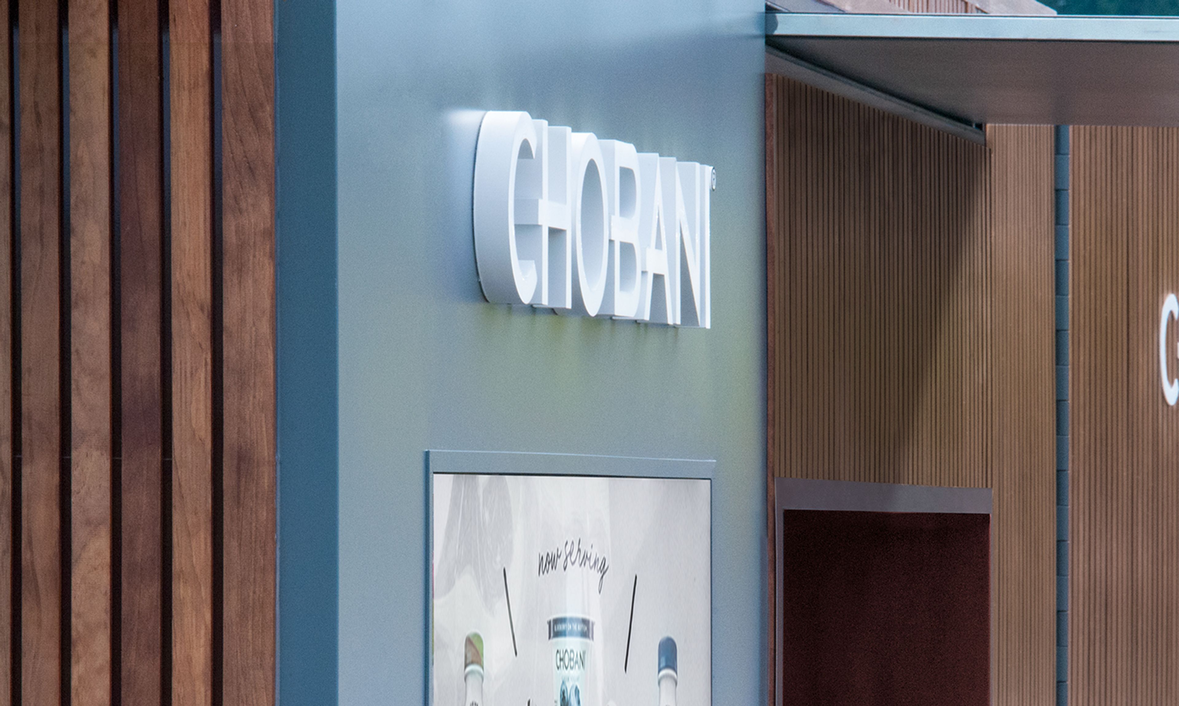 Chobani - image 12