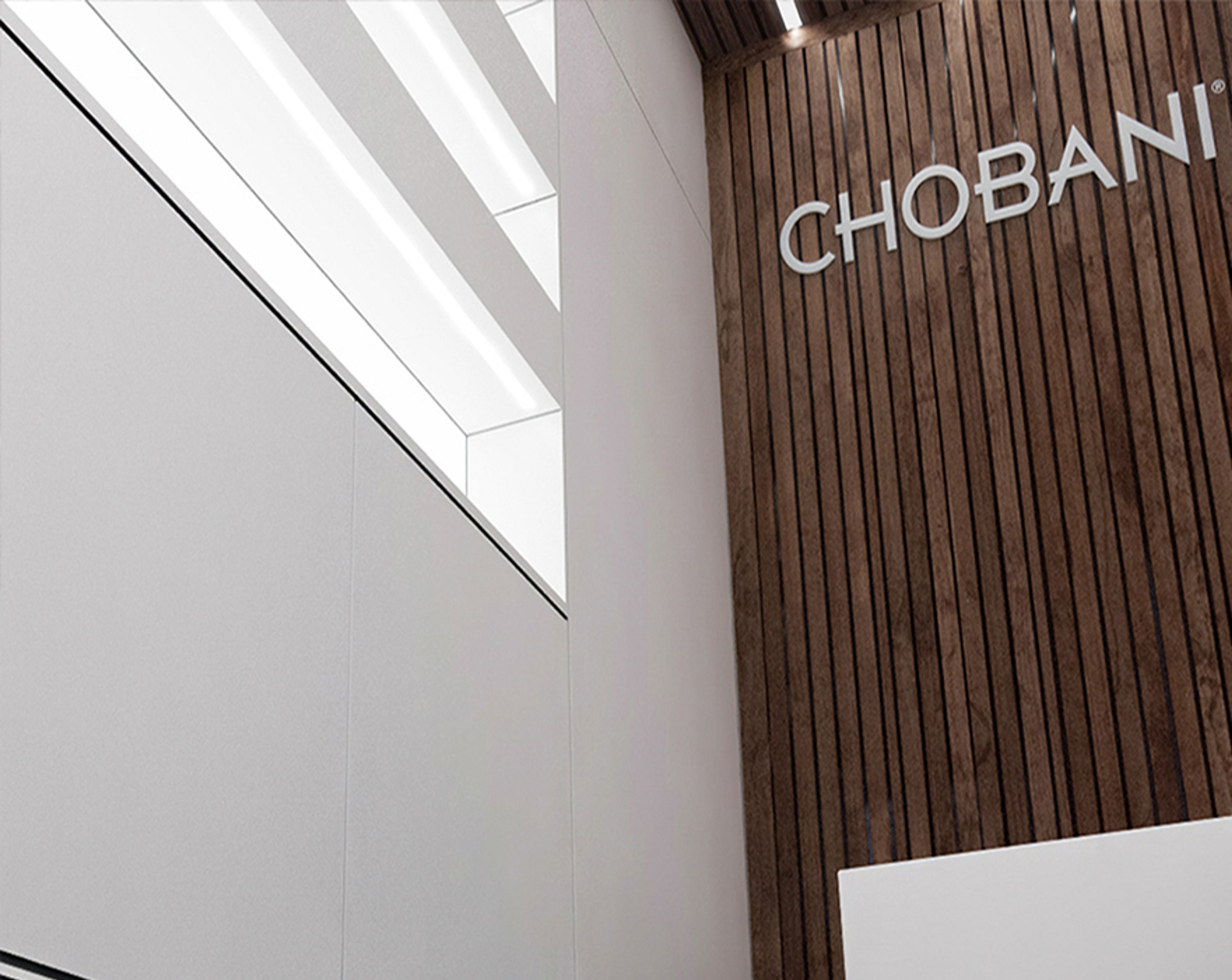 Chobani - image 15