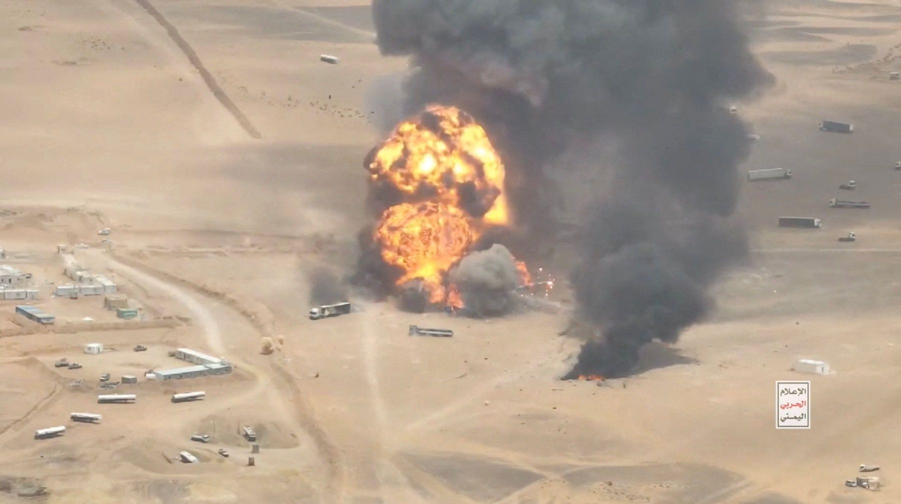 EE.UU. destruye cinco petroleros iraníes y Teherán responde con misiles