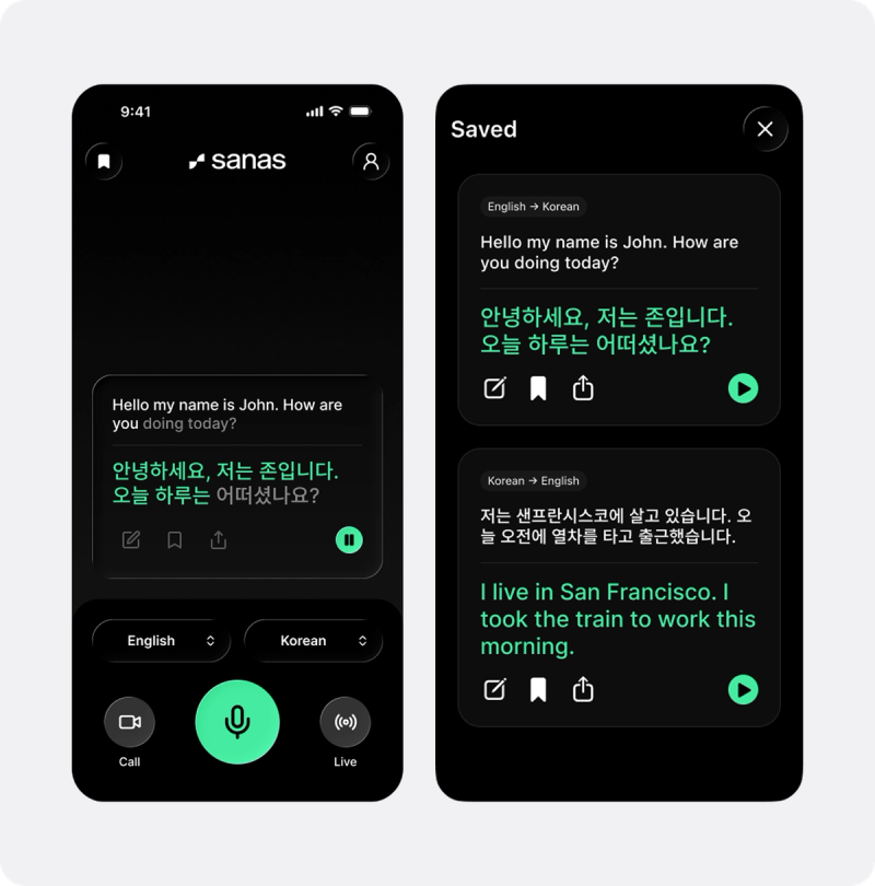 low latency voice translation