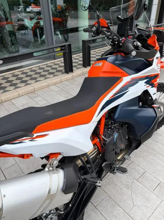 KTM 890 Adventure R