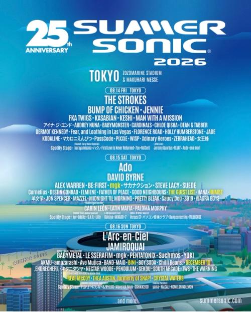 HUMBE Tokyo, JP | Summer Sonic 2026 — foto 6