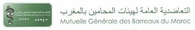 Mutuelle Generale des Barreaux du Maroc