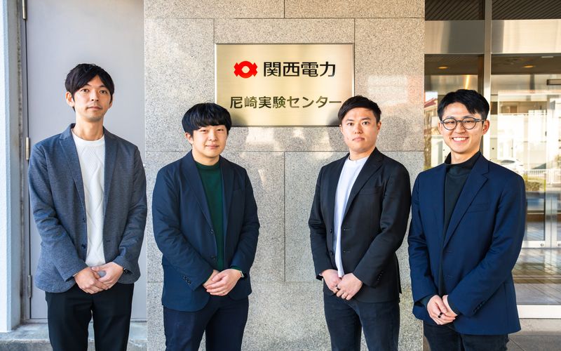 関西電力様：ローカルLLM×四足歩行ロボットで実現する次世代インフラ点検