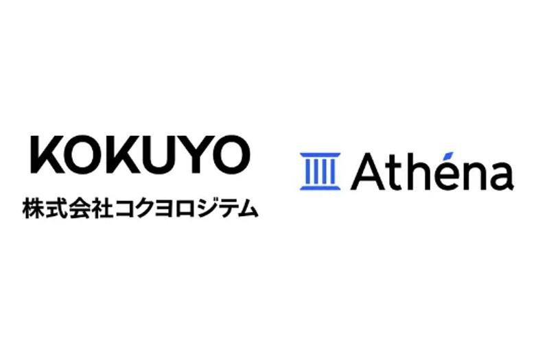 【DXコンサルティング事例】「何から手を付けるか」を決めることから｜松尾研発スタートアップAthena、株式会社コクヨロジテムの業務時間の約8割を占める課題を特定し、DXテーマを明確化