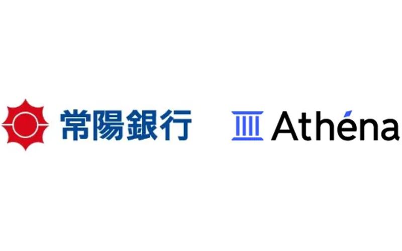 【ローカルLLM導入事例】機密情報の保護と業務効率化を両立するAI活用｜松尾研発スタートアップAthena、株式会社常陽銀行向けに機密情報を外部送信しないローカルLLMで銀行業務を効率化