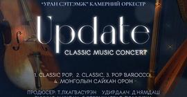 "UPDATE" classic music concert