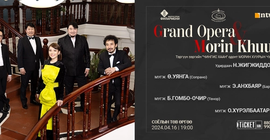 Grand Opera & Morin Khuur