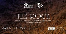 THE ROCK classical music concert