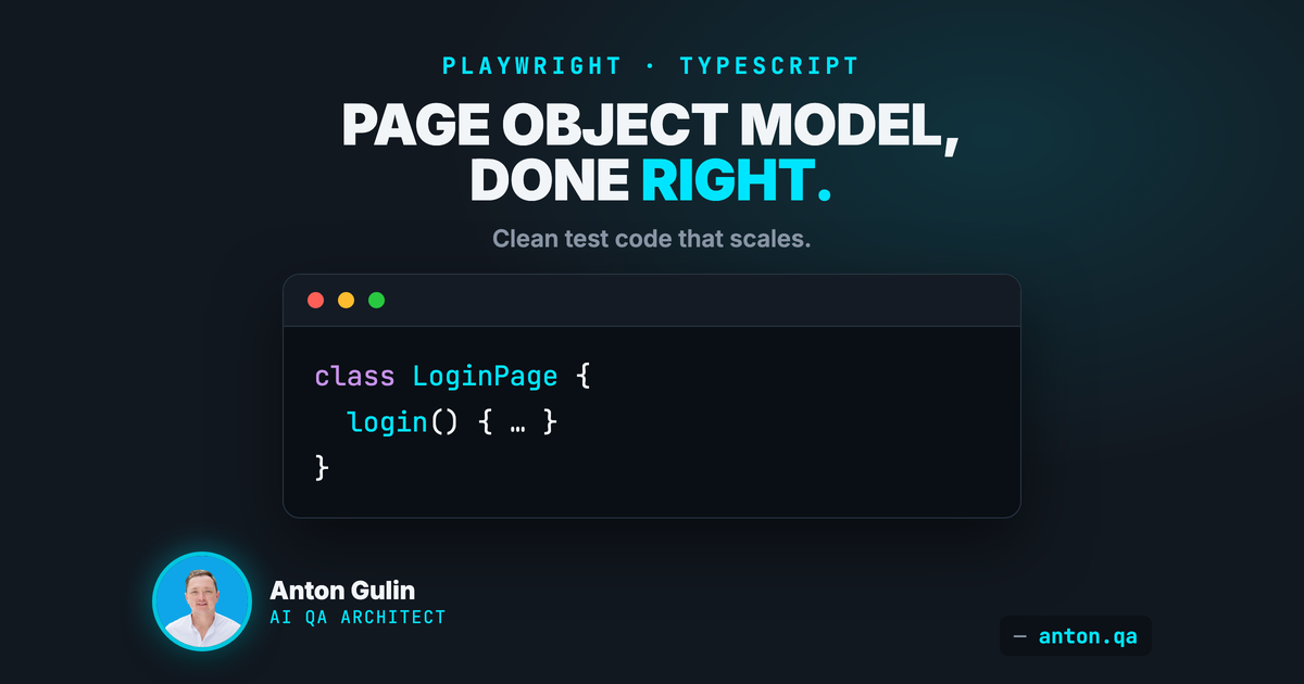 Page Object Model Playwright (2026): Best TypeScript Guide