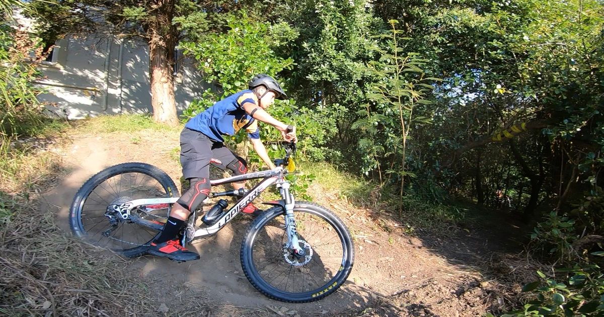 Arch Hill Mountain Bike Trails