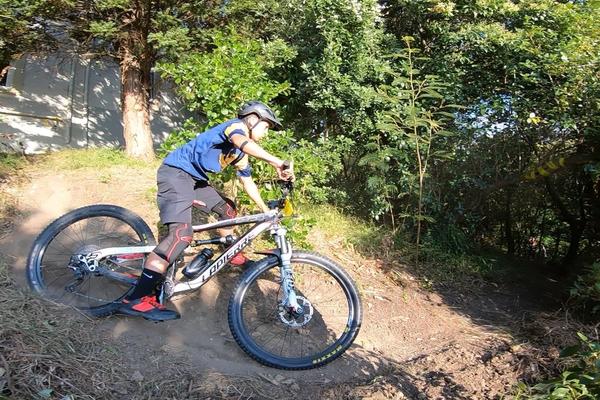 Arch Hill Mountain Bike Trails