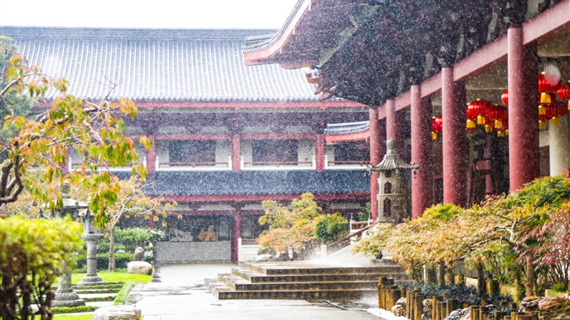 Fo Guang Shan Buddhist Temple, Flat Bush
