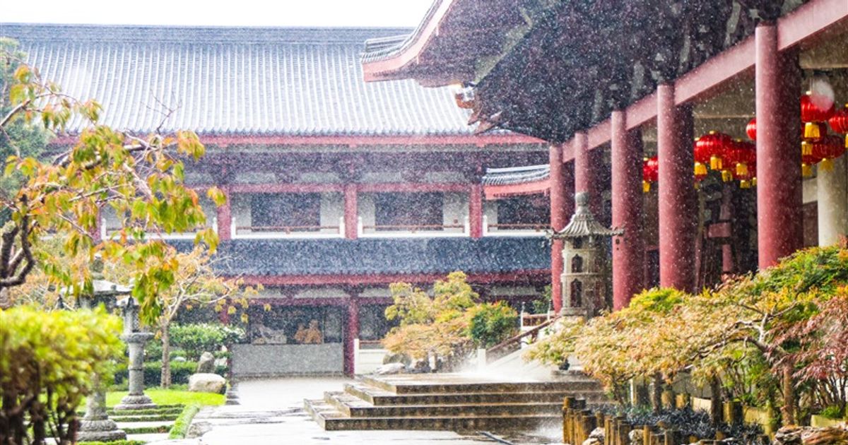 Fo Guang Shan Buddhist Temple