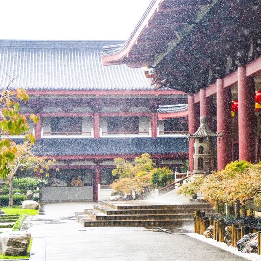 Fo Guang Shan Buddhist Temple