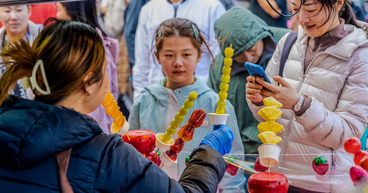 Auckland Moon Festival 2026