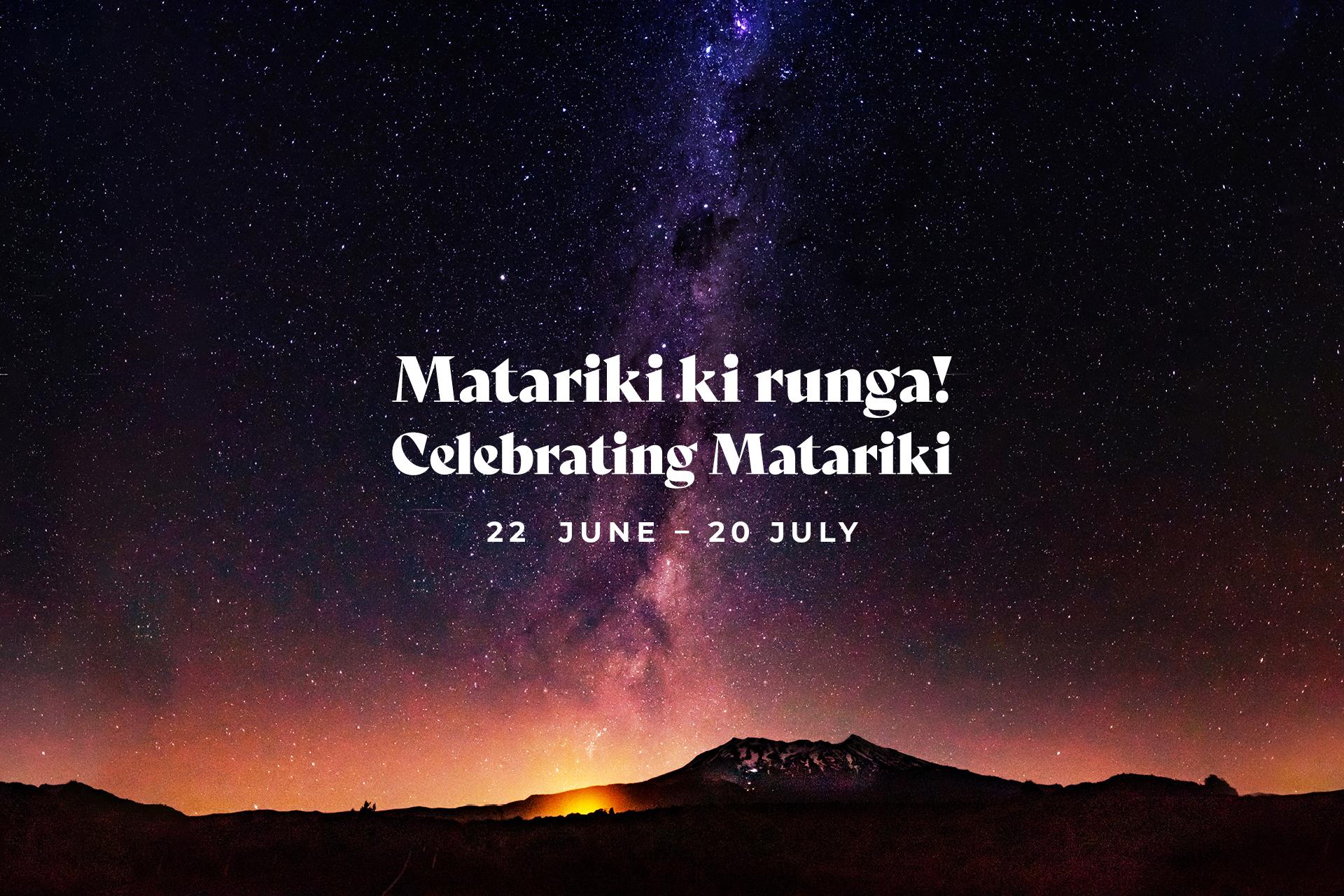 Matariki at SkyCity, Auckland CBD