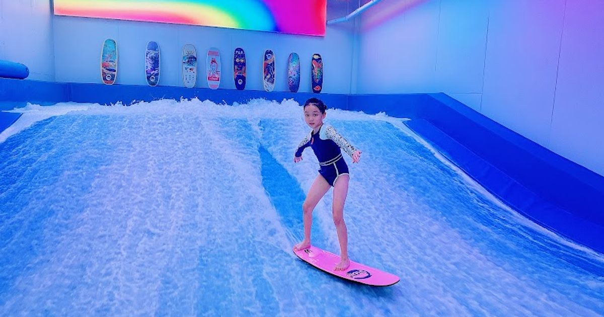 GravityX Indoor Ski, Snowboard & Surf