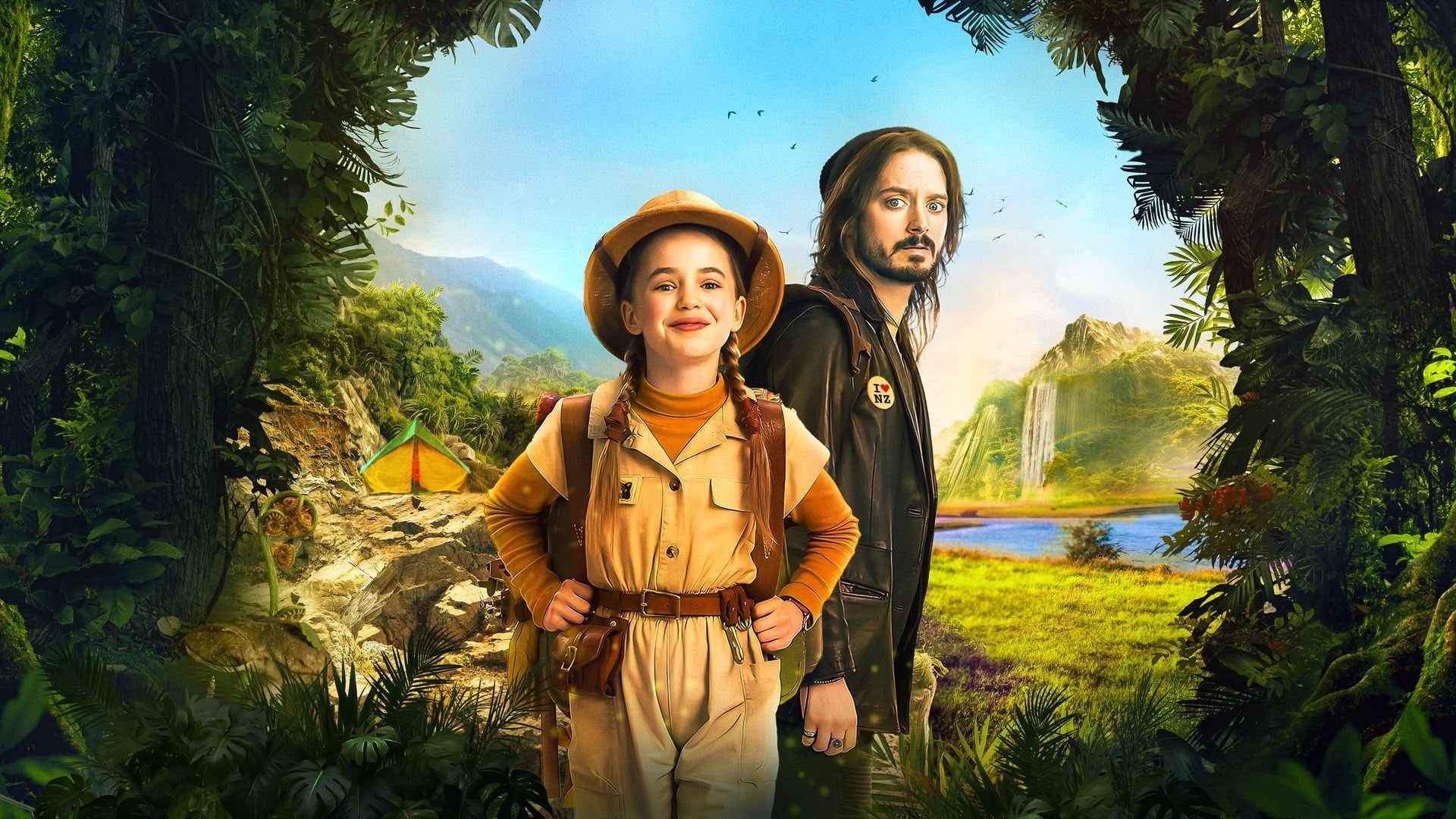 Silo Park Cinema Bookworm