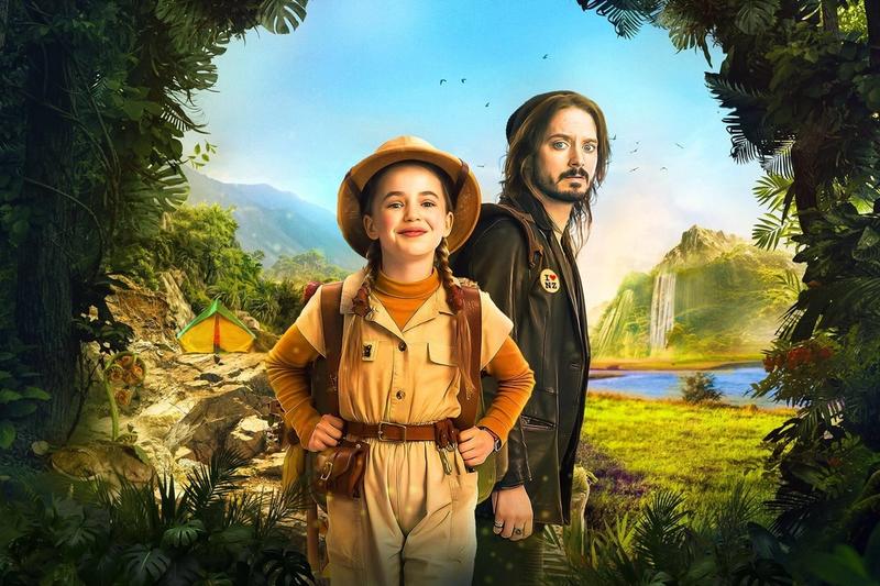 Silo Park Cinema Bookworm