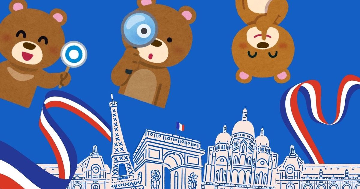 French story time