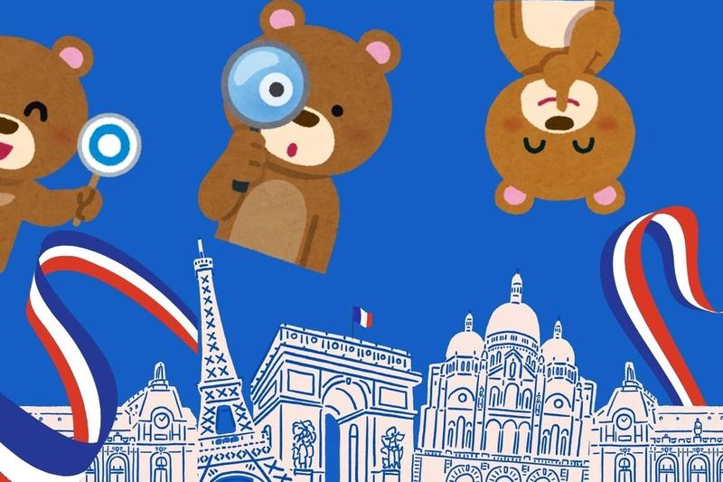 French story time