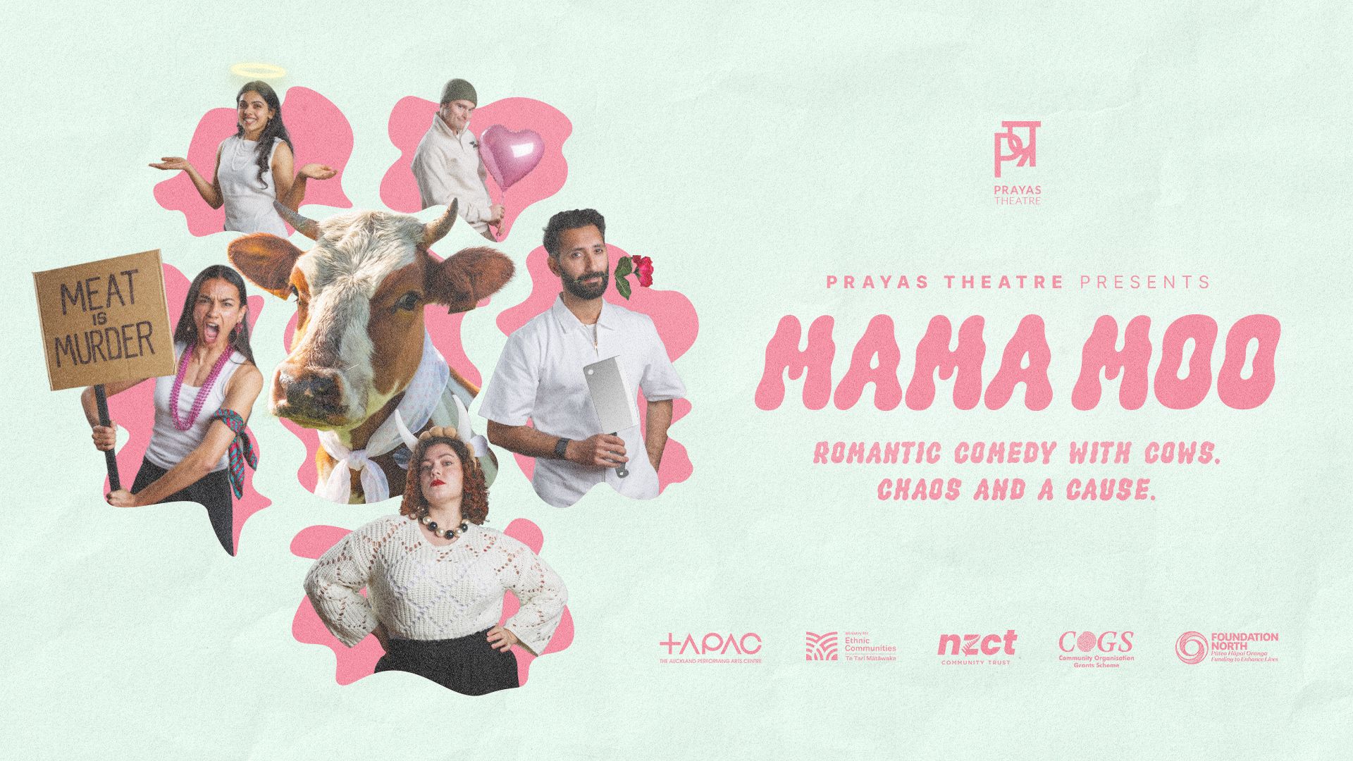 Mama Moo, Auckland Performing Arts Centre