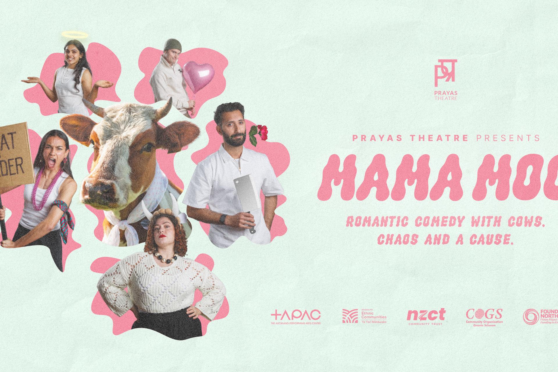 Mama Moo, Auckland Performing Arts Centre