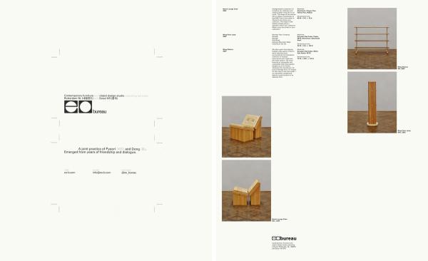 EOB, Furniture Design Studio